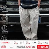 「抗皱神裤 」2025秋季 休闲CHINO微锥梭织锥形工装 PINSKTBS 长裤 男