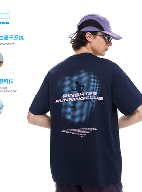 PINSKTBS「网点跑步人速干T恤」26夏季户外休闲印花速干短袖T恤男