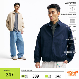 PINSKTBS「哈灵顿夹克」春季休闲宽松户外防泼水纯色夹克外套男