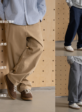 PINSKTBS 「CHINO」春季休闲宽松纯棉CHINO微锥梭织工装长裤男