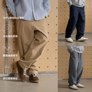长裤 休闲宽松纯棉CHINO微锥梭织工装 男 「CHINO」25秋季 PINSKTBS