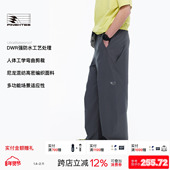 户外休闲宽松防水抗皱弯刀长裤 PINSKTBS「软壳弯刀裤 」26春季 男