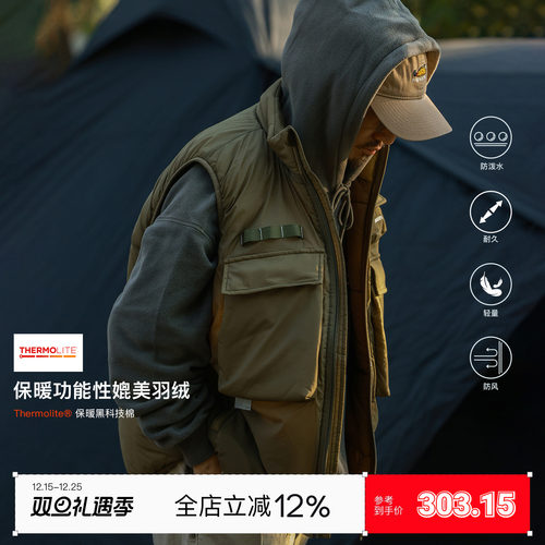 PINSKTBSThermolite棉棉服马甲