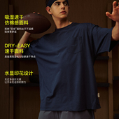 PINSKTBS「速干T恤」2025新款 运动休闲重磅圆领速干水显短袖 T恤男