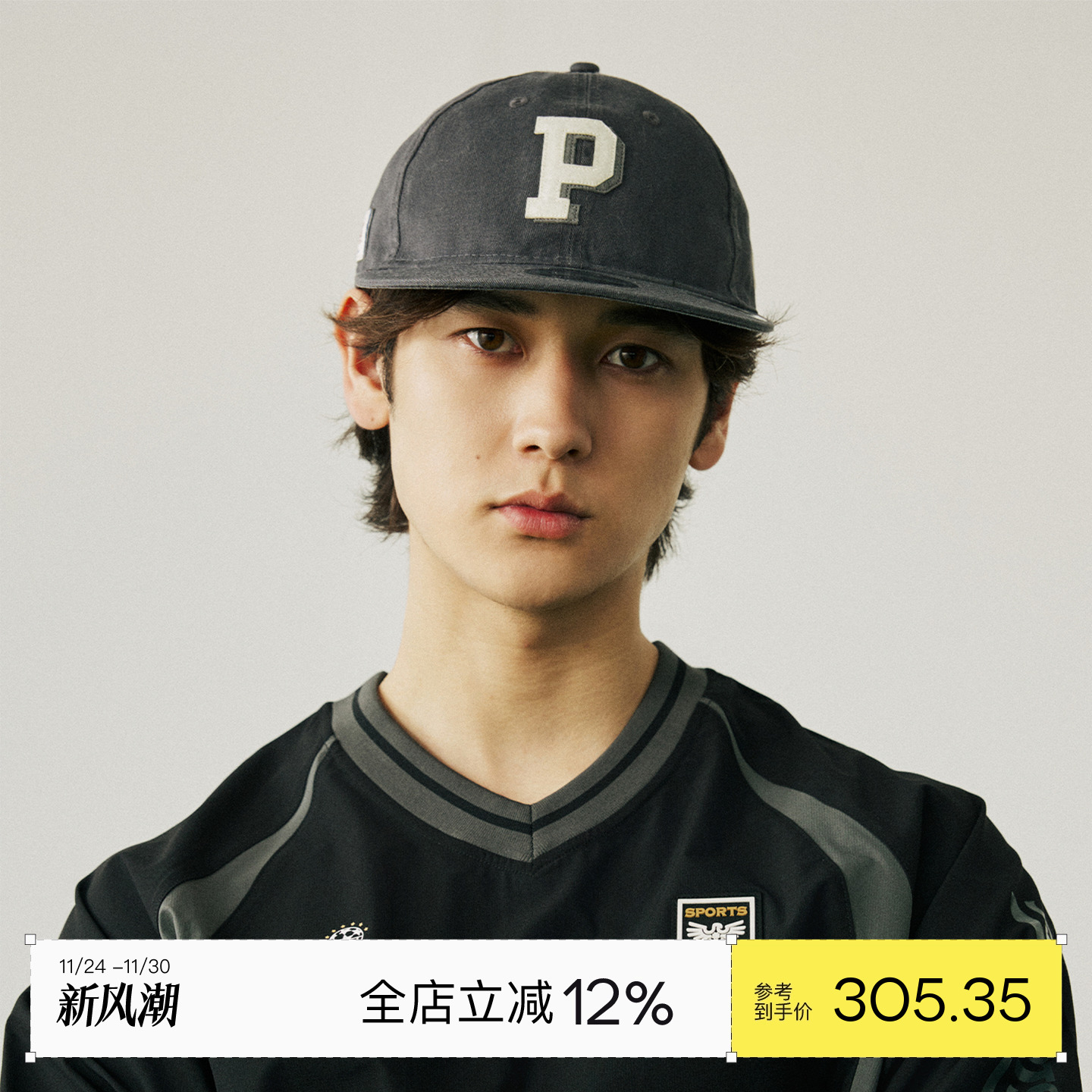 New Era纽亦华PINSKTBS 24SS复古休闲软顶弯檐遮阳棒球帽鸭舌帽子