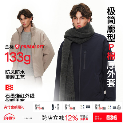 PINSKTBS户外三防金标P棉棉服男