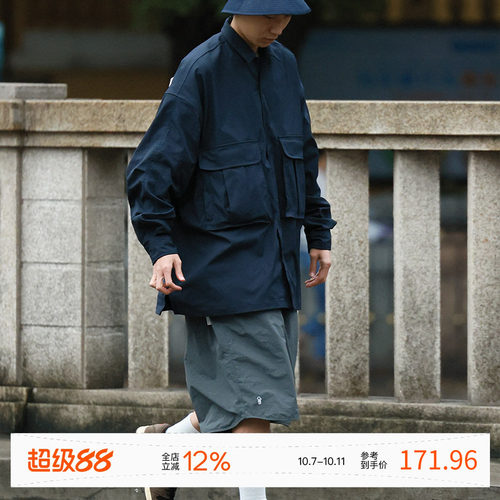 boy春秋款流行风格宽松长袖衬衫