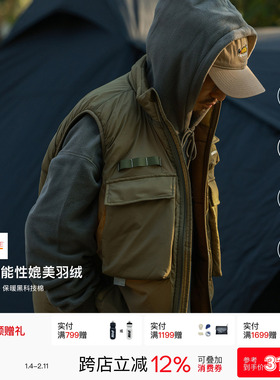 PINSKTBS 23AW秋冬新款 Thermolite棉保暖加厚多功能棉服马甲外套