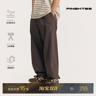 PINSKTBS 肌理剪裁反光长裤 夏季户外运动休闲轻薄透气徒步长裤男