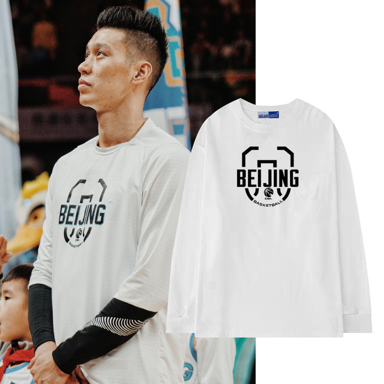 cba广东北京辽宁训练服运动t恤图片