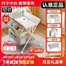 全骨架尿布台婴儿护理台多功能可折叠可洗浴宝宝床上换尿布抚触台