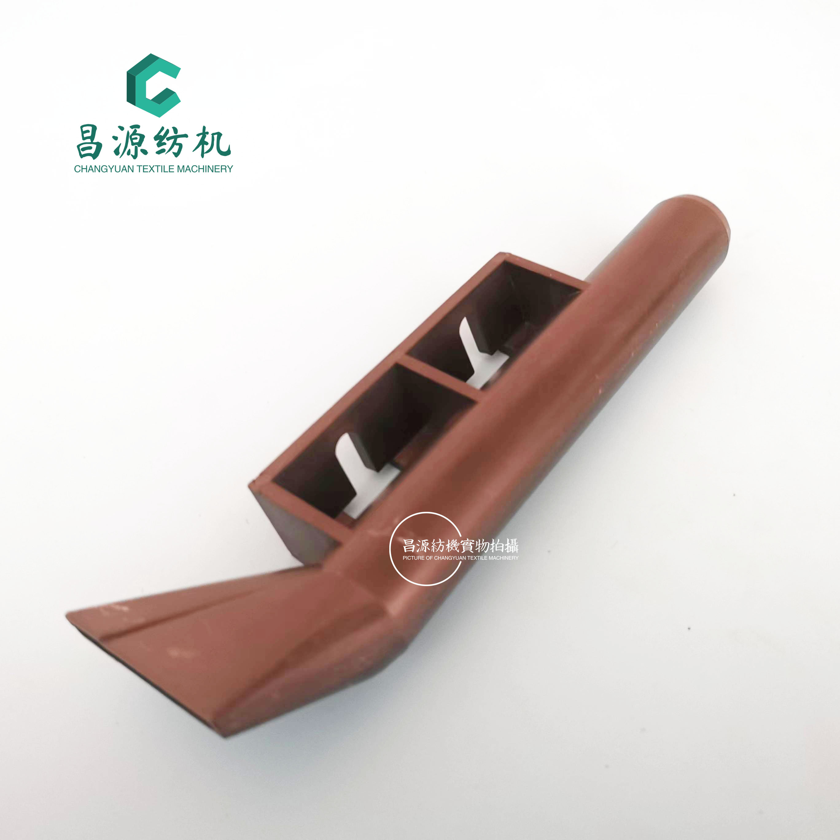 必佳乐吸风嘴 改机吸风嘴 丰凯 万利 大剑杆吸风部件 吸尘嘴 剑杆