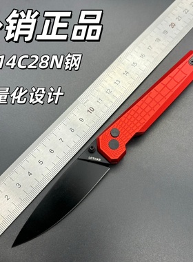 外销正品14C28N钢折叠刀轻量化设计户外便携多功能水果刀滚珠轴承