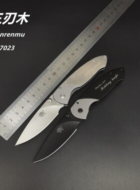 正品三刃木7023原723经典折叠刀水果刀工具折刀户外旅行随身小刀