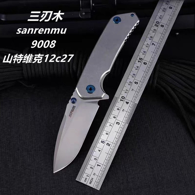 正品三刃折木9系9008户外随身刀防身水果刀工具刀折叠迷你口袋刀