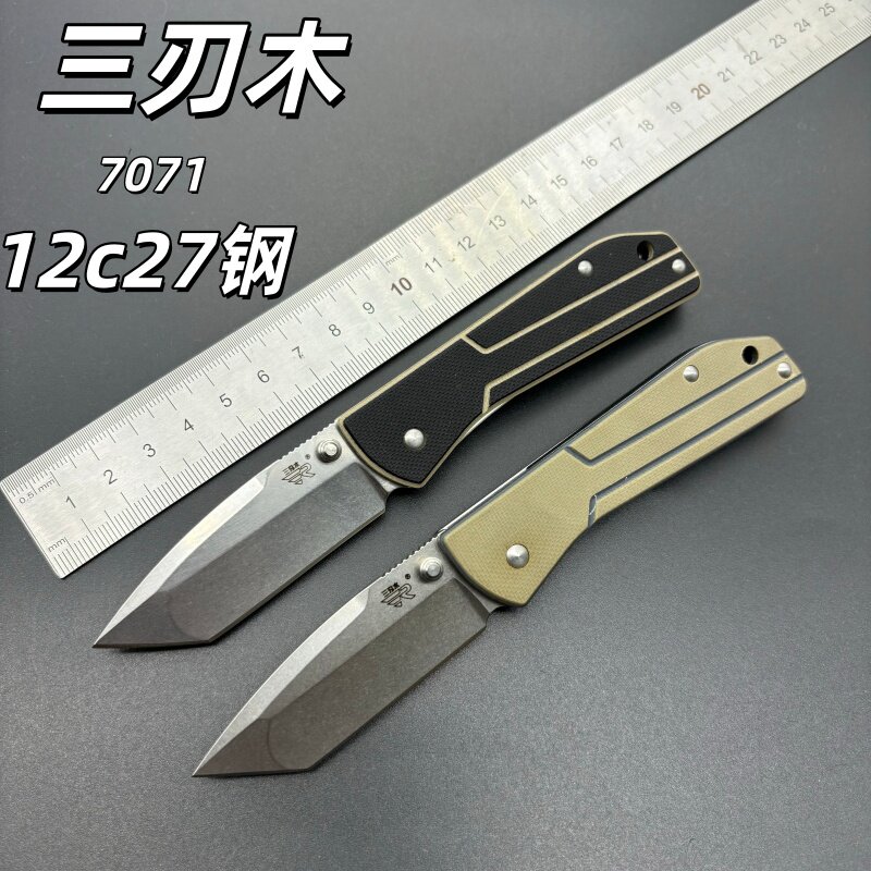三刃木7071不锈钢折叠刀便携随身小刀户外水果刀迷你水果刀12c27