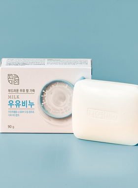 韩国吴琼花牛奶美白清洁100g香皂