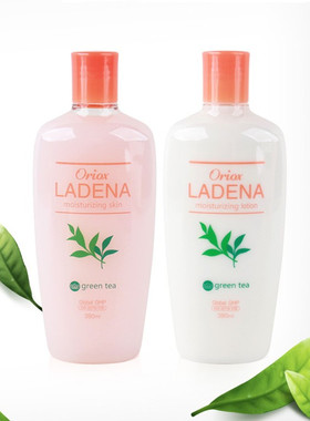 韩国正品噢莉丝Oriox ladena女士绿茶保湿水乳液润肤乳保湿男士用