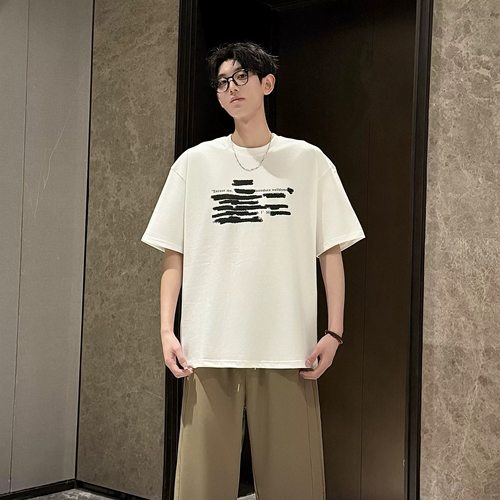 抖音爆款！男女同款短袖！