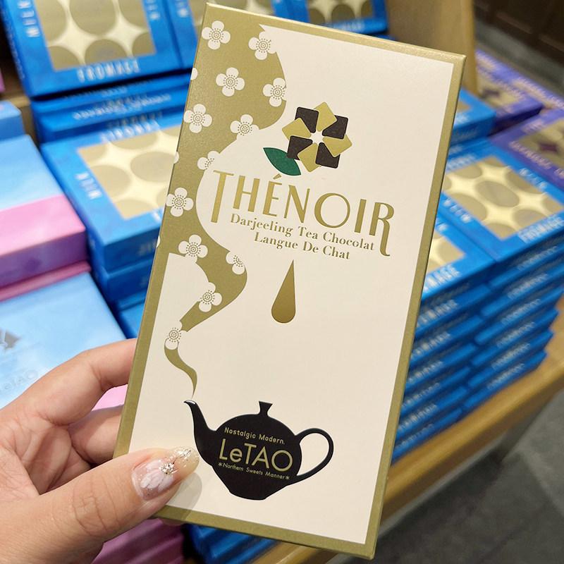 现货】日本进口letao小樽红茶芝士饼干巧克力夹心曲奇零食伴手礼图片