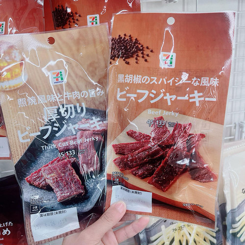 【正品现货】日本代购711便利店牛肉干照烧辛口黑胡椒零食下酒菜