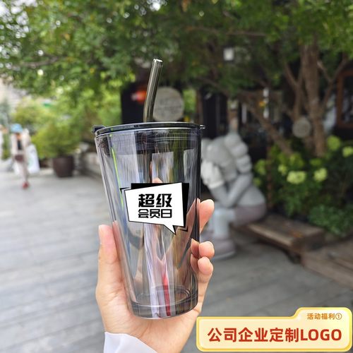 好运来玻璃吸管杯可定制LOGO图案