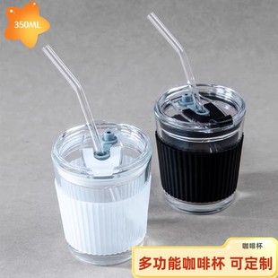 奶茶玻璃杯定制logo印字开业礼品赠品订制咖啡杯吸管杯子水杯定做
