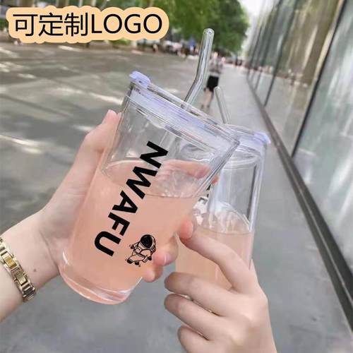 吸管玻璃杯定制logo广告水杯印字