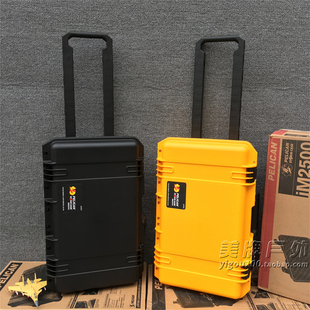 美国Pelican派力肯iM2500登机箱拉杆旅行箱相机防水防潮风暴箱子