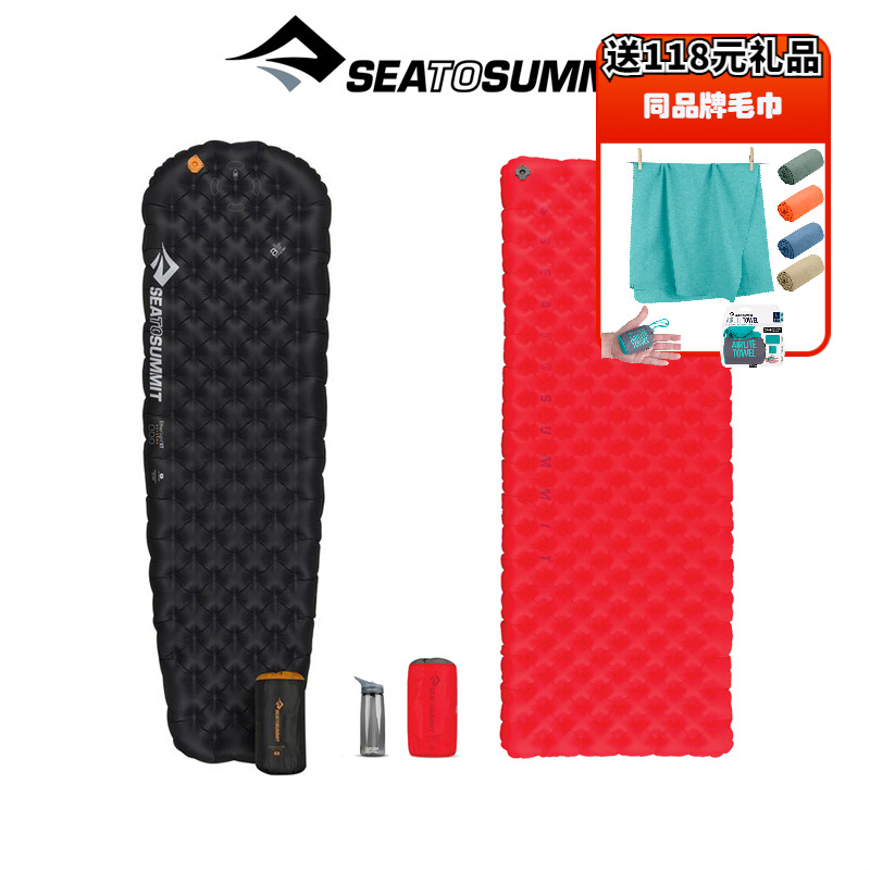 进口SeatoSummit超轻防潮垫