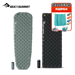 25新款[豪华手充气]Sea to Summit户外STS防潮睡垫超轻地垫车载