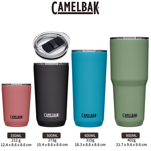 美国CamelBak不锈钢保温保冷水杯