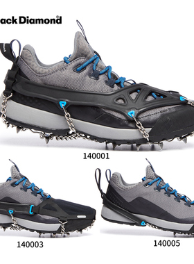 美国黑钻BD男女徒步登山攀冰雪地防滑小冰爪140001/140003/140005