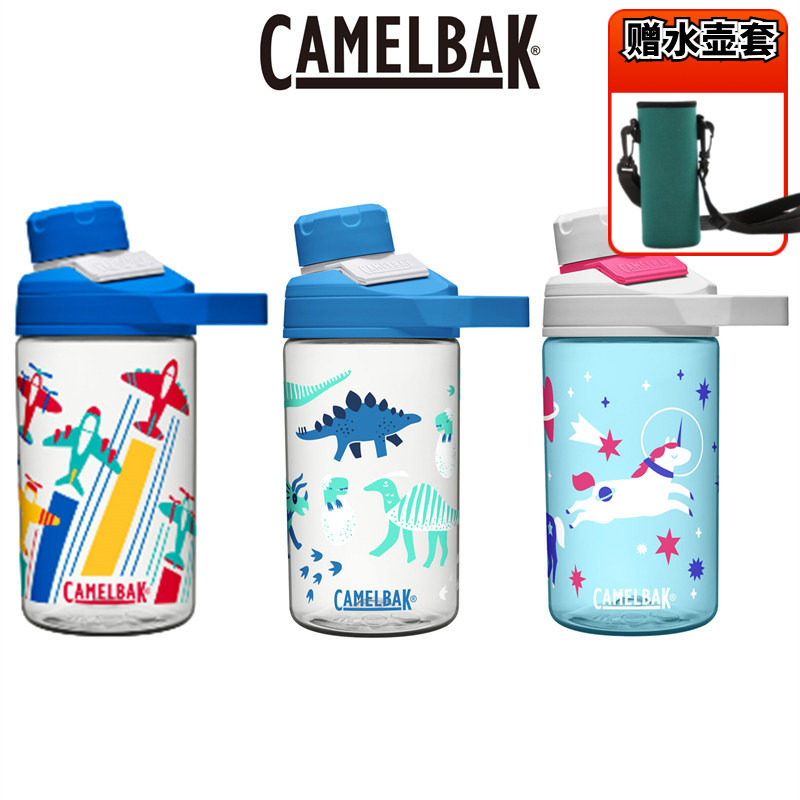 美国CAMELBAK驼峰儿童卡通水壶