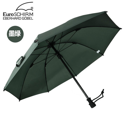 德国EuroSCHIRM抗台风晴雨伞