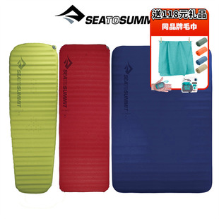 6折[经典自动充气]Sea To Summit户外STS露营垫 防潮垫车载睡垫