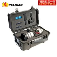 Pelican, сверхлегкий безопасный набор инструментов подходит для фотосессий, США