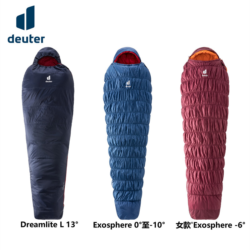 新款进口德国Deuter男女成人睡袋 多特户外春秋冬季保暖信封被子