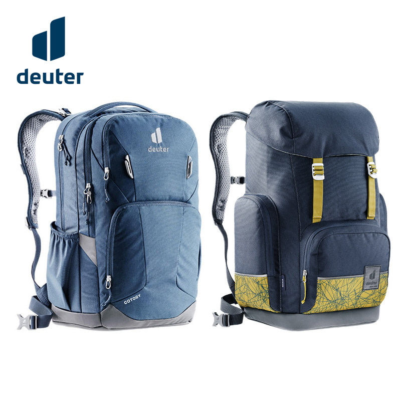 德国Deuter中学生书包26~30L多特初中生高中生大童护脊减负背包