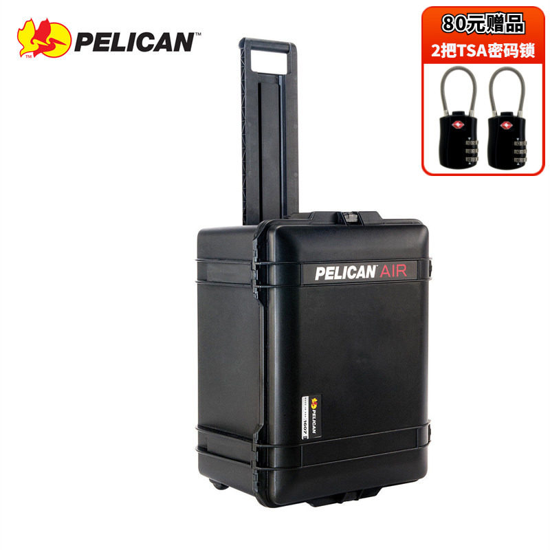 美国PELICAN防护箱超轻拉杆箱子