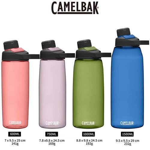 美国CAMELBAK驼峰手提运动水瓶
