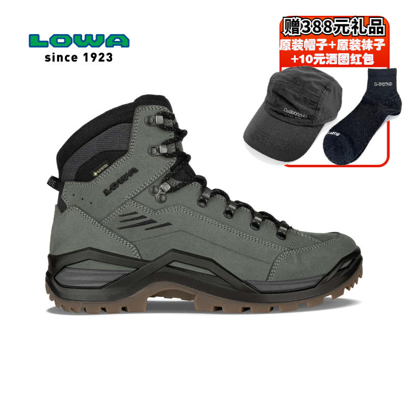 25新款正品德国LOWA户外男女中帮逆行者4.0 GTX防水登山鞋徒步鞋,户外/登山/野营/旅行用品,登山鞋/徒步鞋,淘宝优惠券,粉丝福利购,淘宝优惠卷