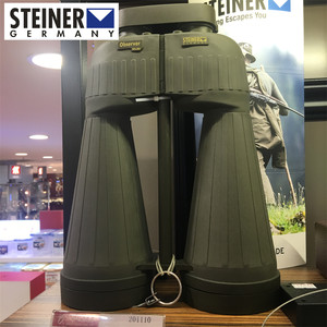 进口德国Steiner视得乐户外OBServer20*80超高倍大视野望远镜2627
