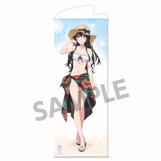 Coussin Manga - Ref 2690727 Image 1