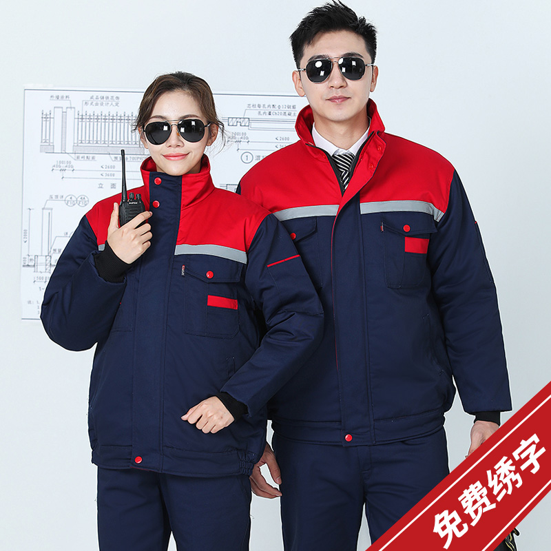 冬季棉衣棉袄加厚工作服套装男女防寒耐磨劳保服上衣汽修工厂定制