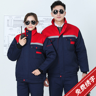 冬季棉衣棉袄加厚工作服套装男女防寒耐磨劳保服上衣汽修工厂定制
