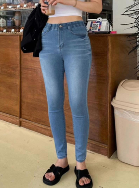 韩国HowLuk代购2025秋季女装高腰高弹力柔软薄款九分小脚牛仔裤