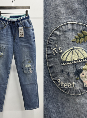 韩国2ne6代购2025春夏女装新款松紧高腰浅蓝色柔软弹力刺绣牛仔裤