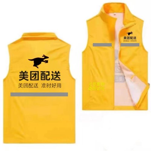 美团骑手风衣外套站点推荐