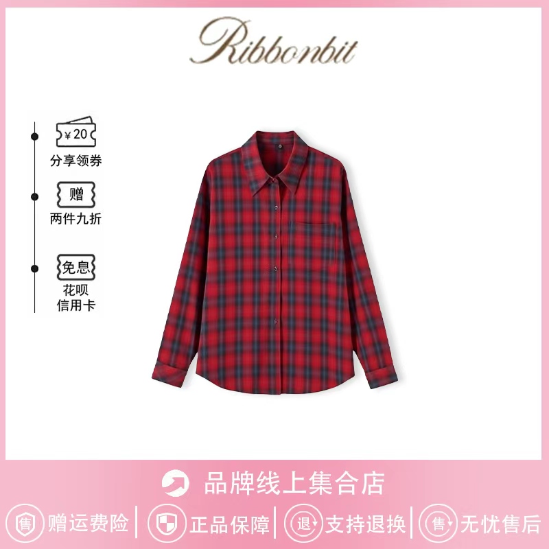 【现货】韩国ribbonbit衬衣宽松休闲百搭翻领排扣格纹长袖衬衫女